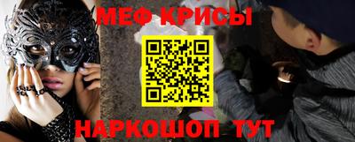 альфа пвп VHQ Среднеуральск