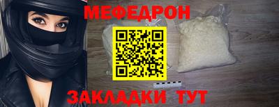 экстази Старая Купавна