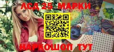 альфа пвп VHQ Среднеуральск