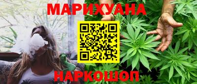 экстази Старая Купавна