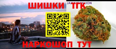 альфа пвп VHQ Среднеуральск