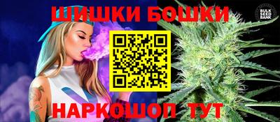 альфа пвп VHQ Среднеуральск