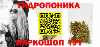 альфа пвп VHQ Среднеуральск
