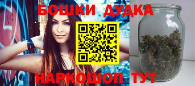 экстази Старая Купавна