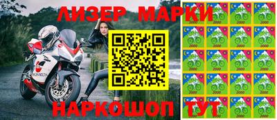 альфа пвп VHQ Среднеуральск