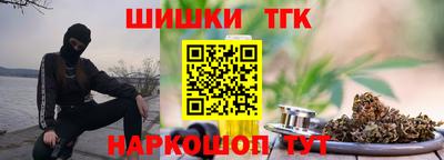 альфа пвп VHQ Среднеуральск