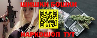 экстази Старая Купавна