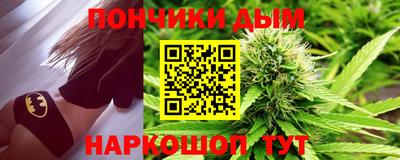 альфа пвп VHQ Среднеуральск