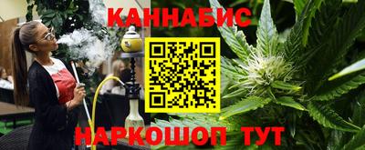 экстази Старая Купавна