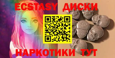 альфа пвп VHQ Среднеуральск