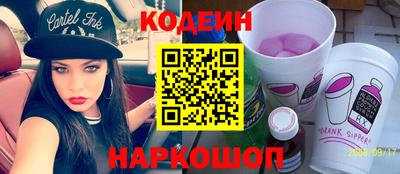 альфа пвп VHQ Среднеуральск