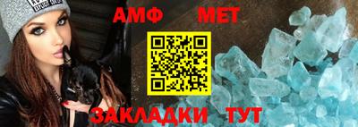 экстази Старая Купавна