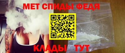 экстази Старая Купавна