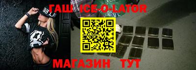 экстази Старая Купавна