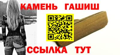 экстази Старая Купавна